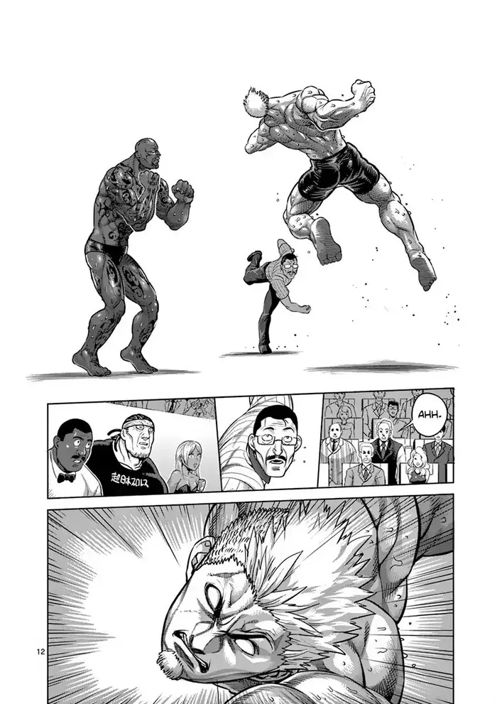 Kengan Ashura Chapter 191 image 17_optimized